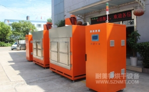 NMT-ZN-618 鉆石油的鉆頭，熱處理自動烘箱(斯倫貝謝)